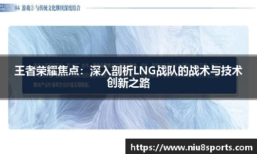 牛八体育首页
