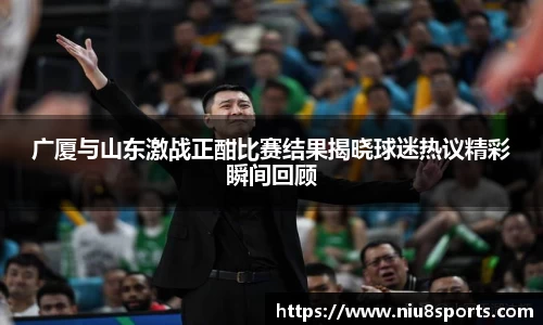 牛八体育平台