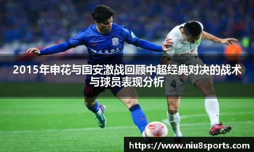 牛八体育官方网站